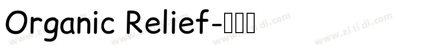 Organic Relief字体转换